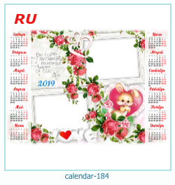 rama foto calendar 184
